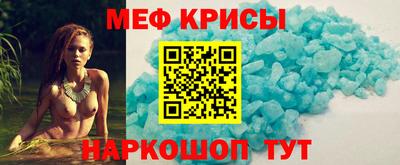 амф Будённовск