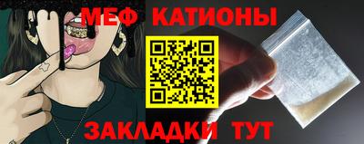 круглые Бугуруслан