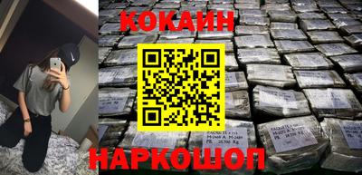 каннабис Бузулук