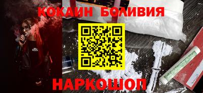 амф Будённовск
