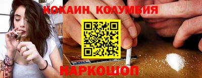 круглые Бугуруслан