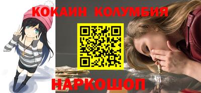 амф Будённовск