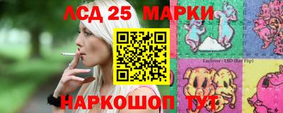 каннабис Бузулук