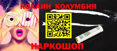 круглые Бугуруслан