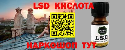 амф Будённовск