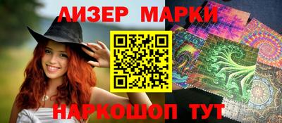 круглые Бугуруслан