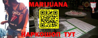 круглые Бугуруслан