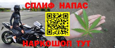круглые Бугуруслан