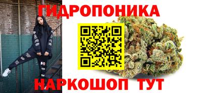 круглые Бугуруслан