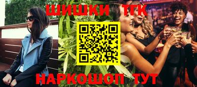 амф Будённовск