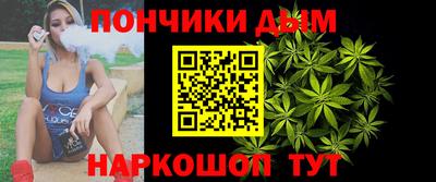 амф Будённовск