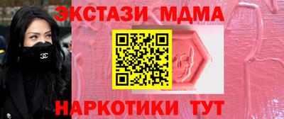 каннабис Бузулук
