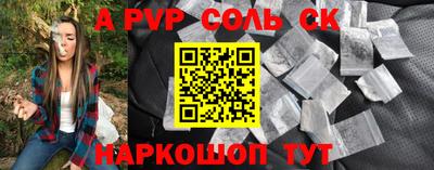 круглые Бугуруслан
