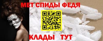 круглые Бугуруслан