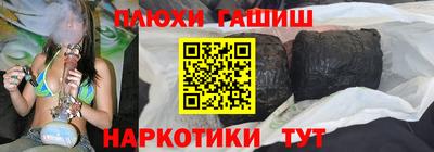 круглые Бугуруслан