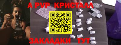 круглые Бугуруслан